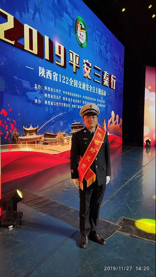 微信圖片_20191203094224.jpg 微信圖片_20191203094224.jpg