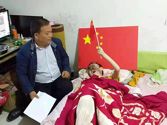 微信圖片_20191202091718.jpg 微信圖片_20191202091718.jpg