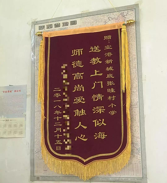 微信圖片_20191202091807.jpg 微信圖片_20191202091807.jpg