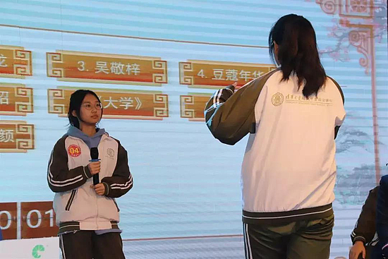 微信圖片_20191202093628.jpg 微信圖片_20191202093628.jpg