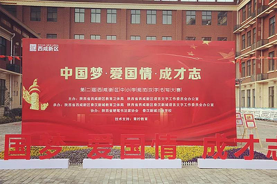 微信圖片_20191202093600.jpg 微信圖片_20191202093600.jpg