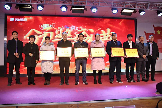 微信圖片_20191202093702.jpg 微信圖片_20191202093702.jpg