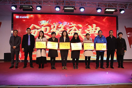 微信圖片_20191202093725.jpg 微信圖片_20191202093725.jpg