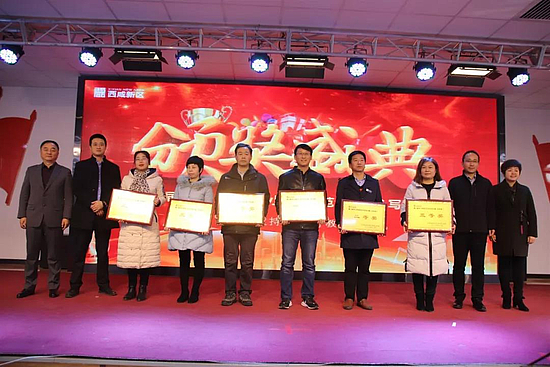 微信圖片_20191202093712.jpg 微信圖片_20191202093712.jpg