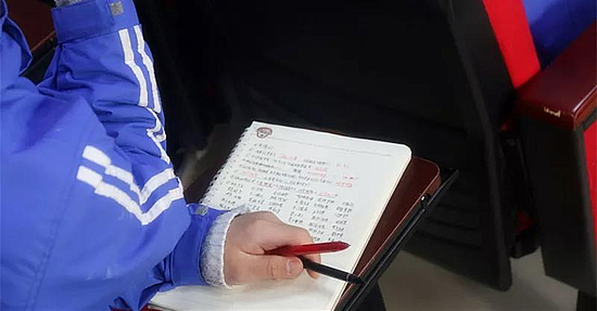 微信圖片_20191202093914.jpg 微信圖片_20191202093914.jpg