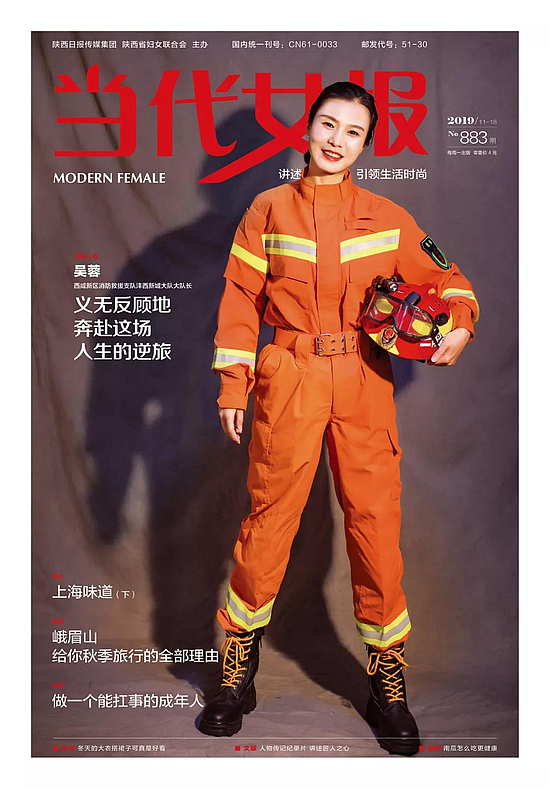 微信圖片_20191121181114.jpg 微信圖片_20191121181114.jpg