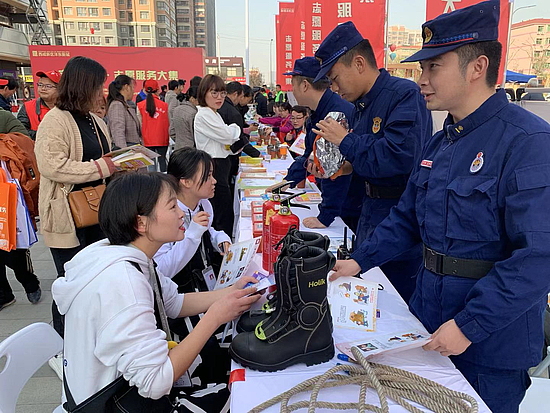 微信圖片_20191115192629.jpg 微信圖片_20191115192629.jpg