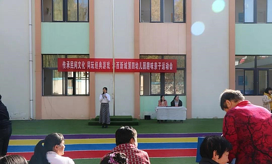 微信圖片_20191115191734.jpg 微信圖片_20191115191734.jpg