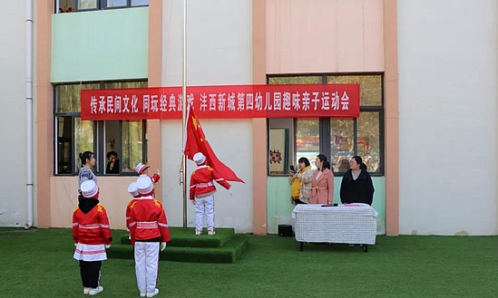 微信圖片_20191115191753.jpg 微信圖片_20191115191753.jpg