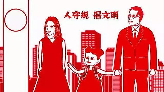 微信圖片_20191115184821.jpg 微信圖片_20191115184821.jpg