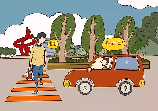 微信圖片_20191115184633.jpg 微信圖片_20191115184633.jpg