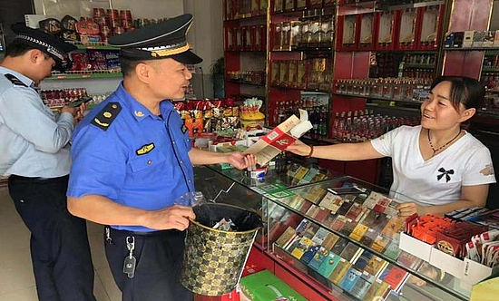 微信圖片_20191115183437.jpg 微信圖片_20191115183437.jpg