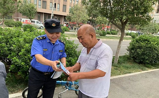 微信圖片_20191115183457.jpg 微信圖片_20191115183457.jpg