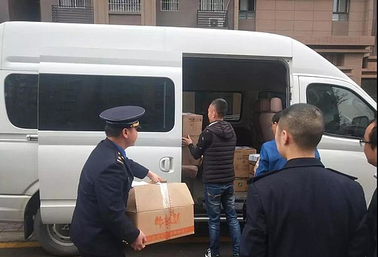 微信圖片_20191115183355.jpg 微信圖片_20191115183355.jpg