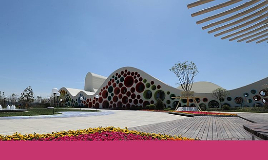 微信圖片_20191115183538.jpg 微信圖片_20191115183538.jpg