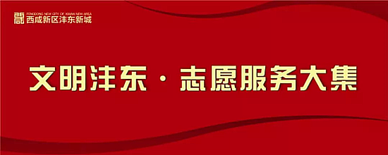 微信圖片_20191115182318.png 微信圖片_20191115182318.png