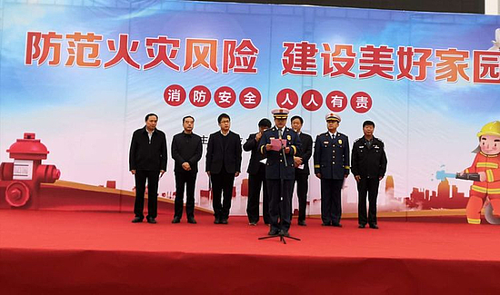 微信圖片_20191113182039.jpg 微信圖片_20191113182039.jpg