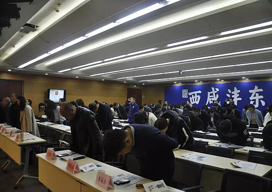 微信圖片_20191115182625.jpg 微信圖片_20191115182625.jpg