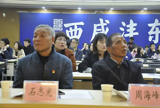 微信圖片_20191115182615.jpg 微信圖片_20191115182615.jpg