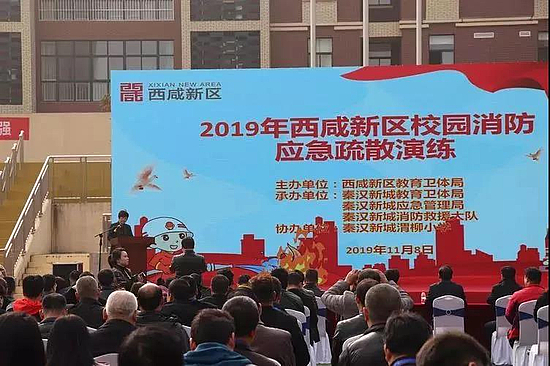 微信圖片_20191111111707.jpg 微信圖片_20191111111707.jpg