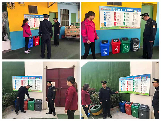 20191105175150.jpg 20191105175150.jpg