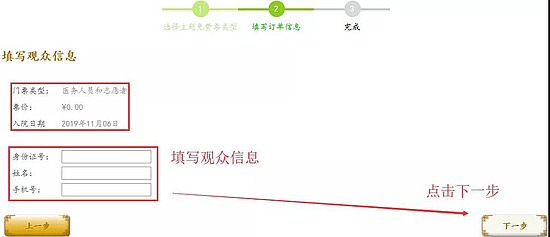 微信圖片_20191030112304.jpg 微信圖片_20191030112304.jpg