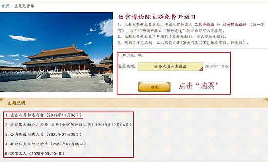 微信圖片_20191030112248.jpg 微信圖片_20191030112248.jpg