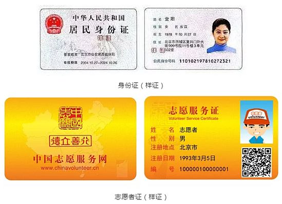 1572405839(1).jpg 1572405839(1).jpg