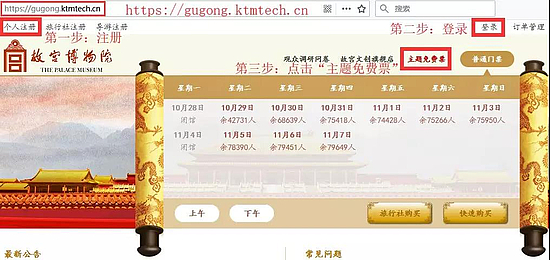 微信圖片_20191030112225.jpg 微信圖片_20191030112225.jpg