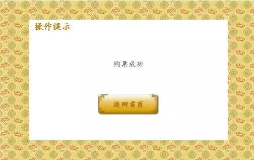 微信圖片_20191030112318.jpg 微信圖片_20191030112318.jpg