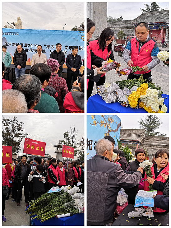 微信圖片_20191028093727.jpg 微信圖片_20191028093727.jpg