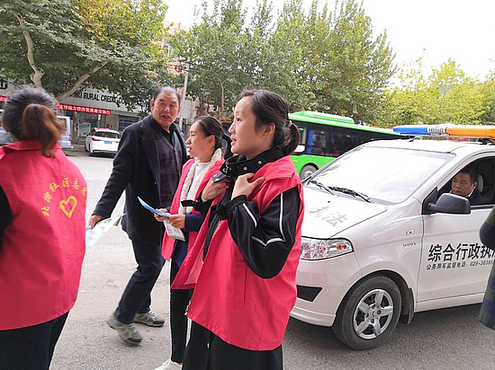 微信圖片_20191028093658.jpg 微信圖片_20191028093658.jpg