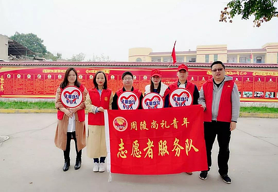 微信圖片_20191023094633.jpg 微信圖片_20191023094633.jpg