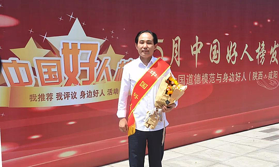 微信圖片_20191022113843.jpg 微信圖片_20191022113843.jpg