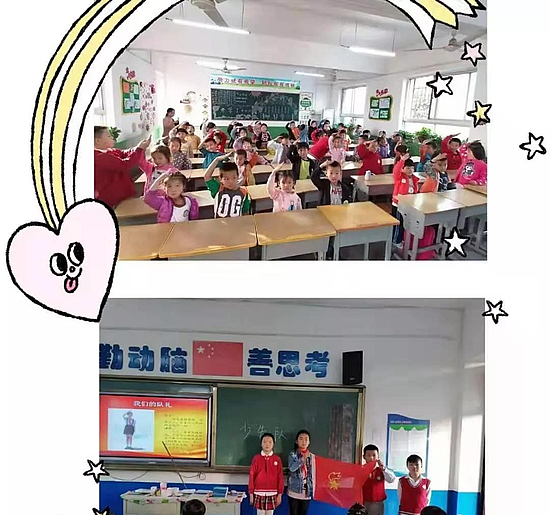 微信圖片_20191022113541.jpg 微信圖片_20191022113541.jpg