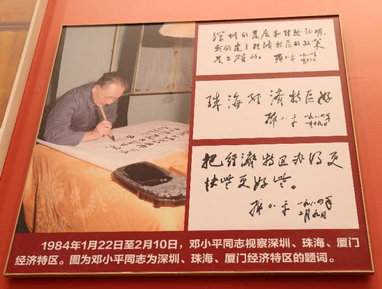 UXox-hpfyces6149032.jpg UXox-hpfyces6149032.jpg