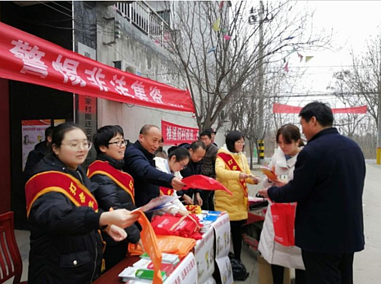 西咸新區灃西新城高橋街道開展打擊非法集資普法宣傳