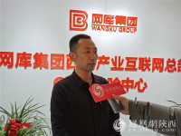 創新引領 改革驅動丨能源金貿區聚力打造“總部經濟”新引擎