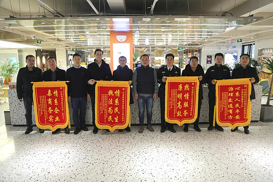 微信圖片_20201202092833.jpg 微信圖片_20201202092833.jpg