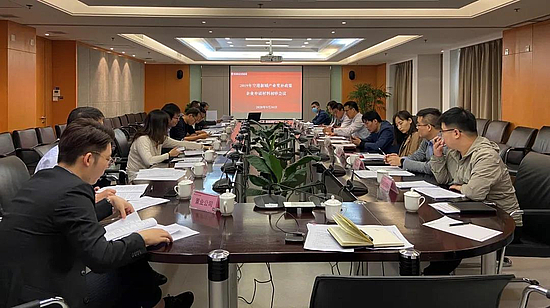 微信圖片_20201124185725.jpg 微信圖片_20201124185725.jpg