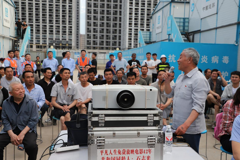 陜西文明網：跟著電影學黨史 心里有話對黨說|“傳承紅色基因，秉承初心，砥礪前行”活動成功舉辦