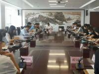 西咸新區(qū)召開政法隊(duì)伍教育整頓防止干預(yù)司法“三個(gè)規(guī)定”“四長”宣講報(bào)告會