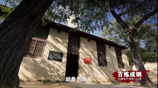 決定中國命運的決戰