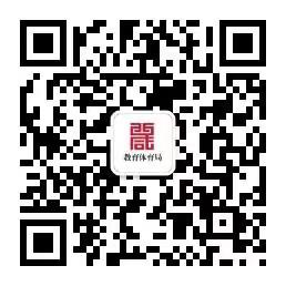 西咸新區教育體育發布