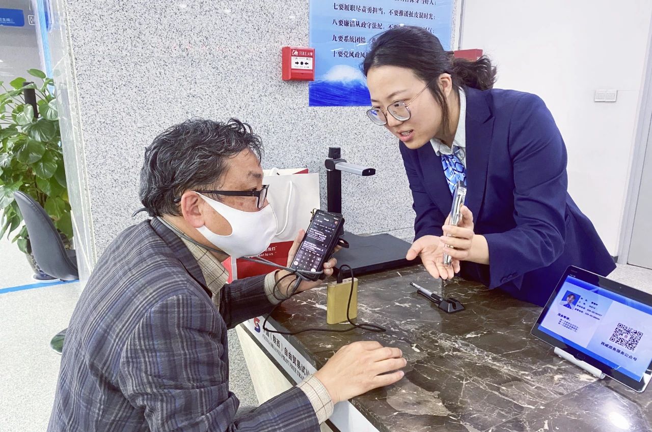 西咸新區政務服務（秦漢）中心|秦漢“政”能量，群眾都點贊