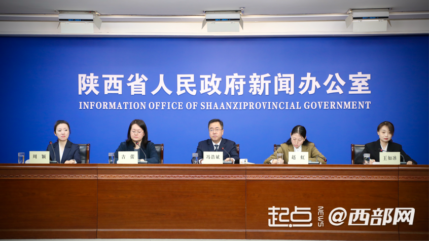 【網絡中國節?清明】乙巳（2025年）清明公祭軒轅黃帝典禮將于4月4日舉行