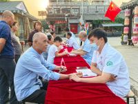 西咸新區2025年中醫藥文化惠民活動啟動