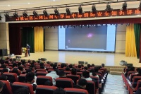 西咸新區消防救援支隊涇河消防大隊開展消防安全演練活動