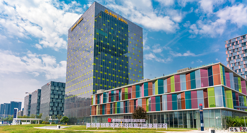 西咸新區(qū)一批產(chǎn)業(yè)項(xiàng)目集中開工