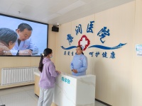 西咸新區兩家新建二級專科醫院相繼運營